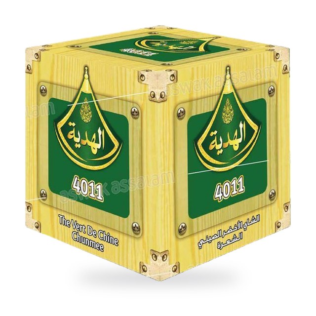 THE VERT 4011 200G LAHDIA