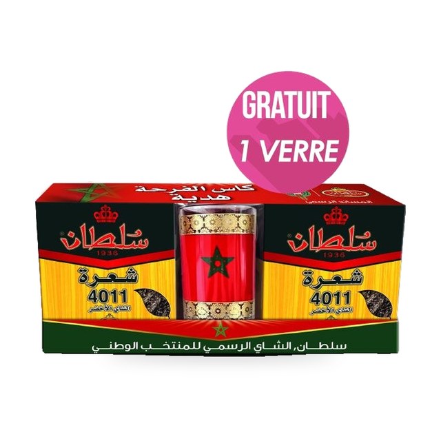 Lot de 2 thés verts 4011 en filaments 200g – SULTAN