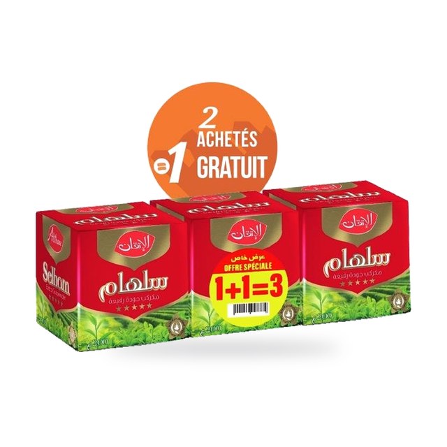 Lot de 3 thés verts en grains 200g – SELHAM