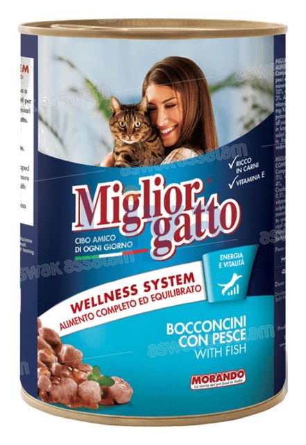 BOUCHEES POUR CHAT AU POISSON 405G MIGLIOR GATTO MORANDO