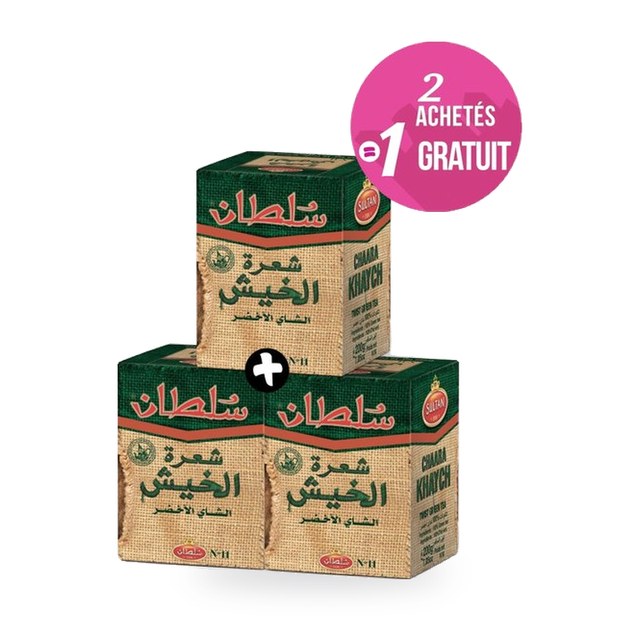 Lot de 3 thés verts en filaments KHAYCH 200g SULTAN