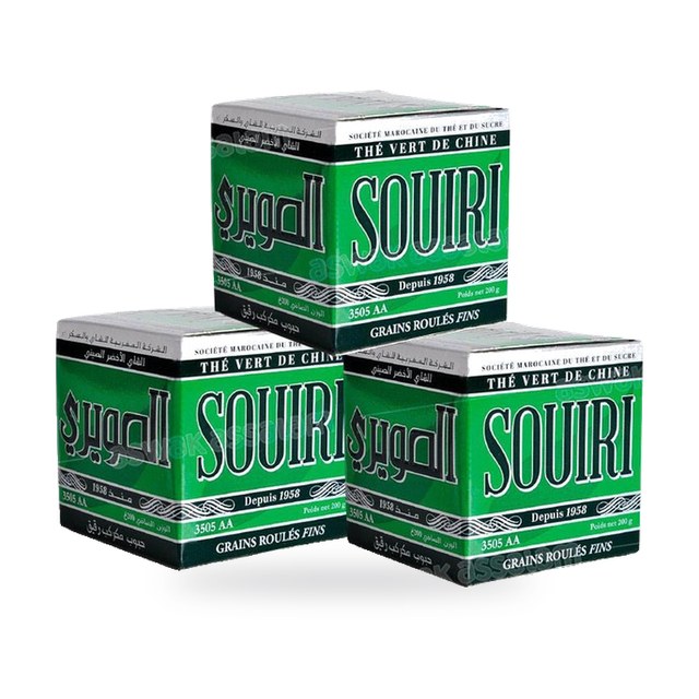 LOT DE 3 THES VERTS EN GRAINS 200G SOUIRI