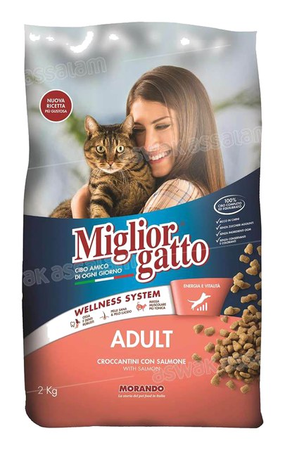 CROQUETTES SAUMON 2KG POUR CHAT MORANDO