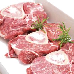 JARRET DE BOEUF AVEC OS 1KG