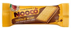BISCUIT SANDWICH FOURRE CHOCOLAT 34G NOOCO