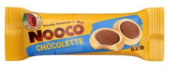 TARTELETTE CHOCOLAT 38G CHOCOLETTE NOOCO