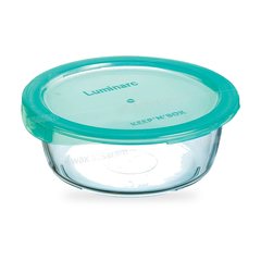 Boite de Conservation Ronde en Verre 92 cl Keep’n Box Luminarc