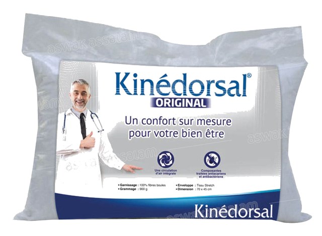 OREILLER ORIGINAL 70*45CM KINEDORSAL
