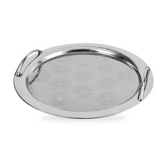 PLATEAU INOX ROND AVEC ANSES 35,5CM