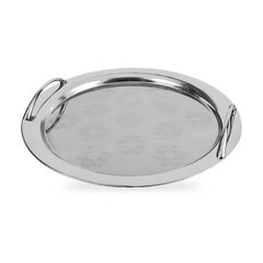 PLATEAU INOX ROND AVEC ANSES 48CM