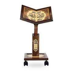 Porte-coran sur Pied Retractable 70cm