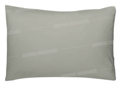 TAIE D’OREILLER COTONELLE 70*50CM BEIGE CLAIR RICHBOND
