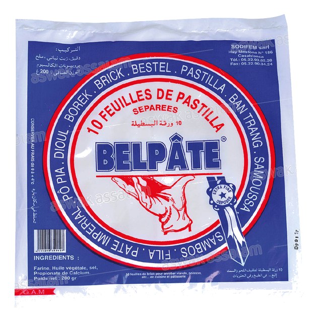 FEUILLES DE PASTILLA 30CM 10 UNITES BELPATE