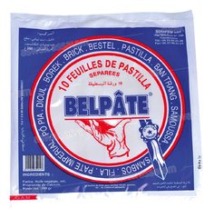 FEUILLES DE PASTILLA 30CM 10 UNITES BELPATE