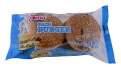 PAIN BURGER AU SESAME 4 UNITES BIMBO