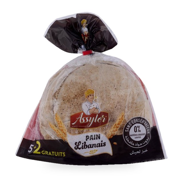 PAIN LIBANAIS COMPLET 20CM 7 UNITES 200G ASSYLOR