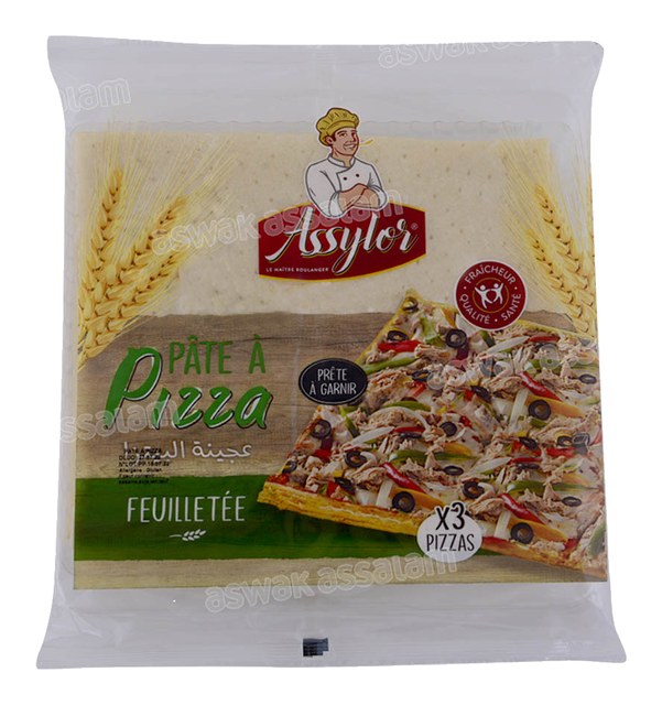 PATE A PIZZA FEUILLETEE 3 UNITES ASSYLOR