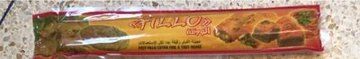 PATE EXTRA FINE 500G FILLO