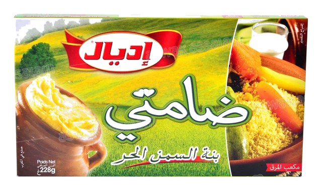 BOUILLON SMEN 24 CUBES IDEAL