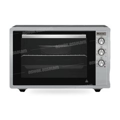 FOUR ELECTRIQUE 70L NOIR LX-9645 ROYAL