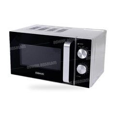 MICRO-ONDES 20L 1200W MOK-20-XJ-BI KROHLER
