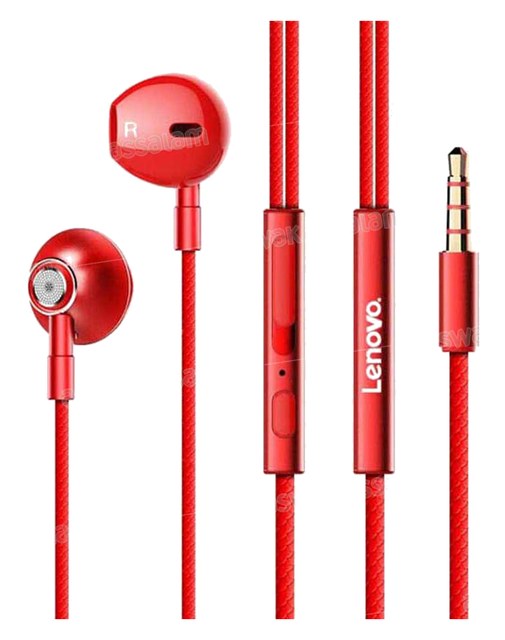 ECOUTEURS FILAIRES HF140 ROUGE LENOVO