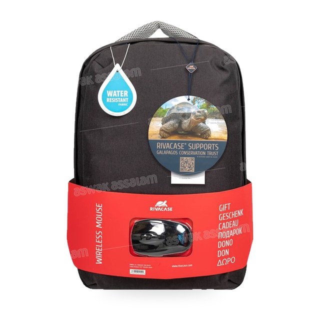 SAC A DOS POUR PC PORTABLE NOIR AVEC SOURIS SANS FIL 7563 RIVACASE