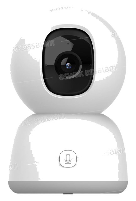 SMART HOME CAMERA ZC-2307 ZATEC