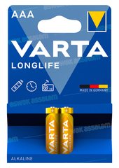 2 PILES ALCALINES LONGLIFE TYPE AAA VARTA