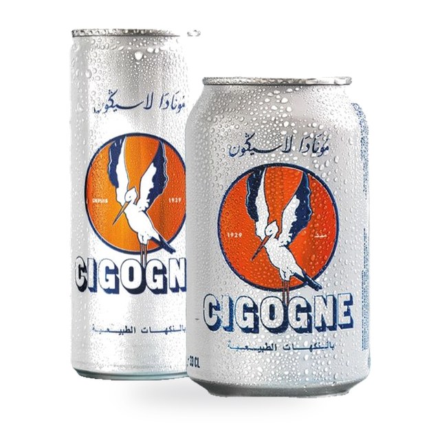 Boisson gazeuse 25cl – LA CIGOGNE