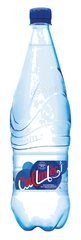 Eau Gazeuse 1 L Oulmes