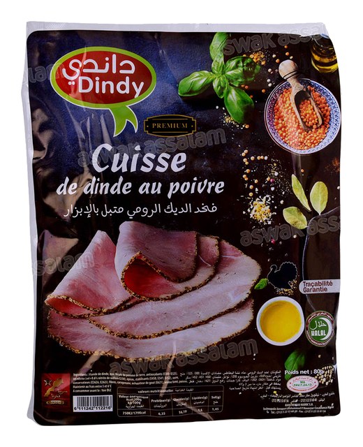 CUISSE DE DINDE AU POIVRE 80G DINDY