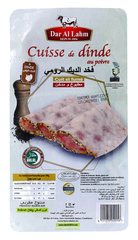 CUISSE DE DINDE FUMEE AU POIVRE 80G DAR AL LAHM