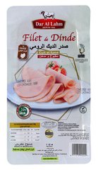 FILET DE DINDE FUME 80G DAR AL LAHM