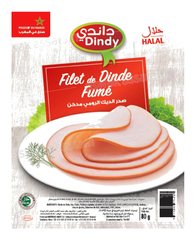 FILET DE DINDE FUME TSV 80G