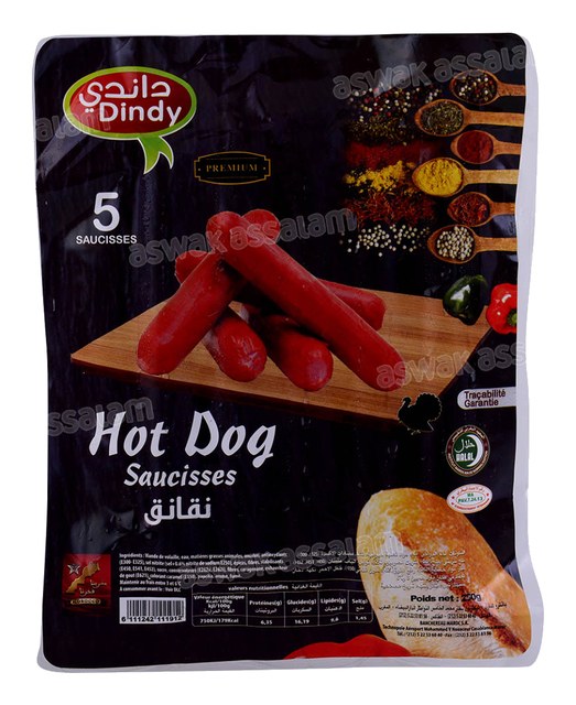 HOT DOG 250G DINDY