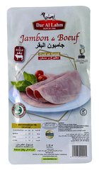 JAMBON DE BUF FUME 80G DAR AL LAHM