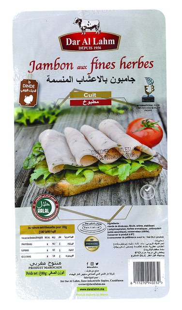JAMBON DE DINDE AUX FINES HERBES 80G DAR AL LAHM