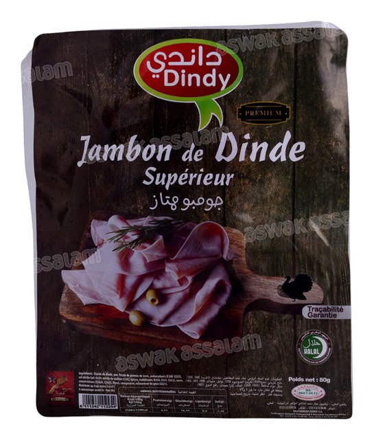 JAMBON DE DINDE SUPERIEUR 80G DINDY
