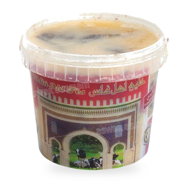 KHLIA TRADITIONNEL 1KG AHL FES