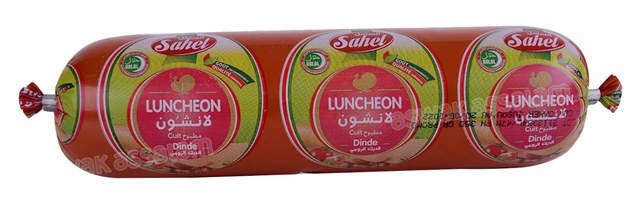 LUNCHEON DE DINDE 350G SAHEL
