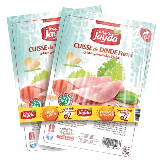 PACK DE 2 CUISSES DE DINDE FUMEES 80G JAYDA