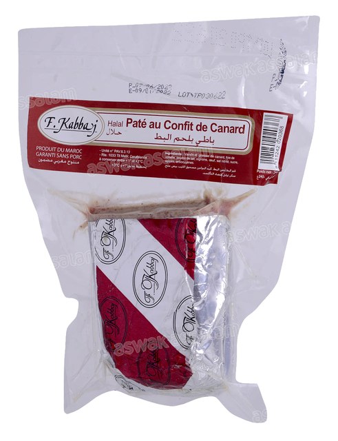 PATE AU CONFIT DE CANARD 240G F.KABBAJ