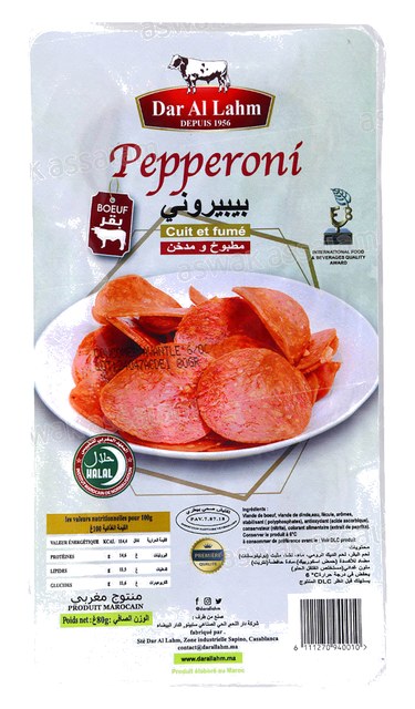 PEPPERONI DE BOEUF CUIT ET FUME 80G DAR AL LAHM