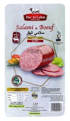 SALAMI DE BOEUF NATURE 80G DAR AL LAHM