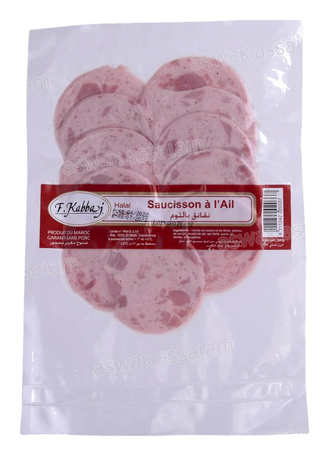 SAUCISSON CANARD ET DINDE A L’AIL 100G F.KABBAJ