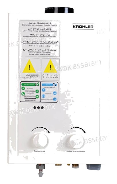 CHAUFFE-EAU A GAZ 10L SILVER KCE-10-5J3 R KHROLER
