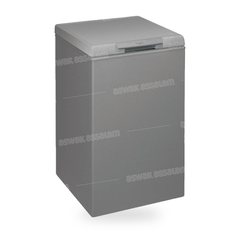 Congelateur 110 L A+ Freezer Silver Cf16s Whirlpool