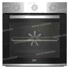 Four Encastrable 60cm 6 Programmes Inox Bbie12100xd Beko