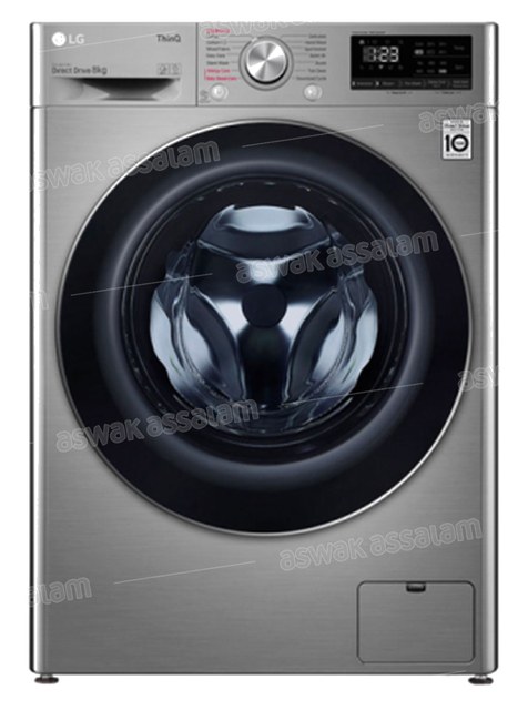 MACHINE A LAVER 8KG 1200 TOURS SILVER F2V5PYP2T LG